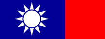 taiwan-flag